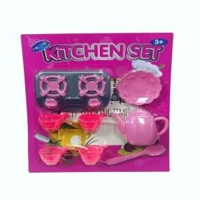 OYUNCAK EVCİLİK VE MUTFAK SETLERİ MUTFAK EŞYALARI MİSAFİRCİLİK OYUNCAKLARI ÇAY SETİ