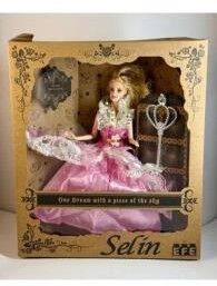 OYUNCAK MODEL SELİN BEBEK