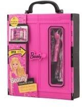 BEBEK ELBİSE GARDROPLU AKSESUARLI OYUN SETİ MODEL BEBEK