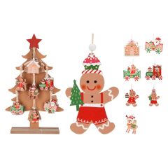 Koopman Yılbaşı Ağaç Süsü Gr9120100