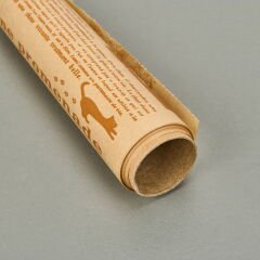 Pişirme Kağıdı - Açık Kahverengi - 12x30 cm