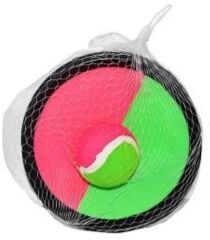 AT TUT OYUNU TOP YAKALAMA EĞLENCELİ OYUNCAK FİLELİ SET