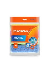 Macromax Mikrofiber Temizlik Bezi 4 Lü