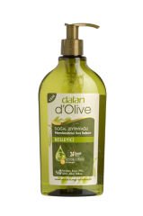 Dalan Dolive Sıvı Sabun Besleyici 400 ml