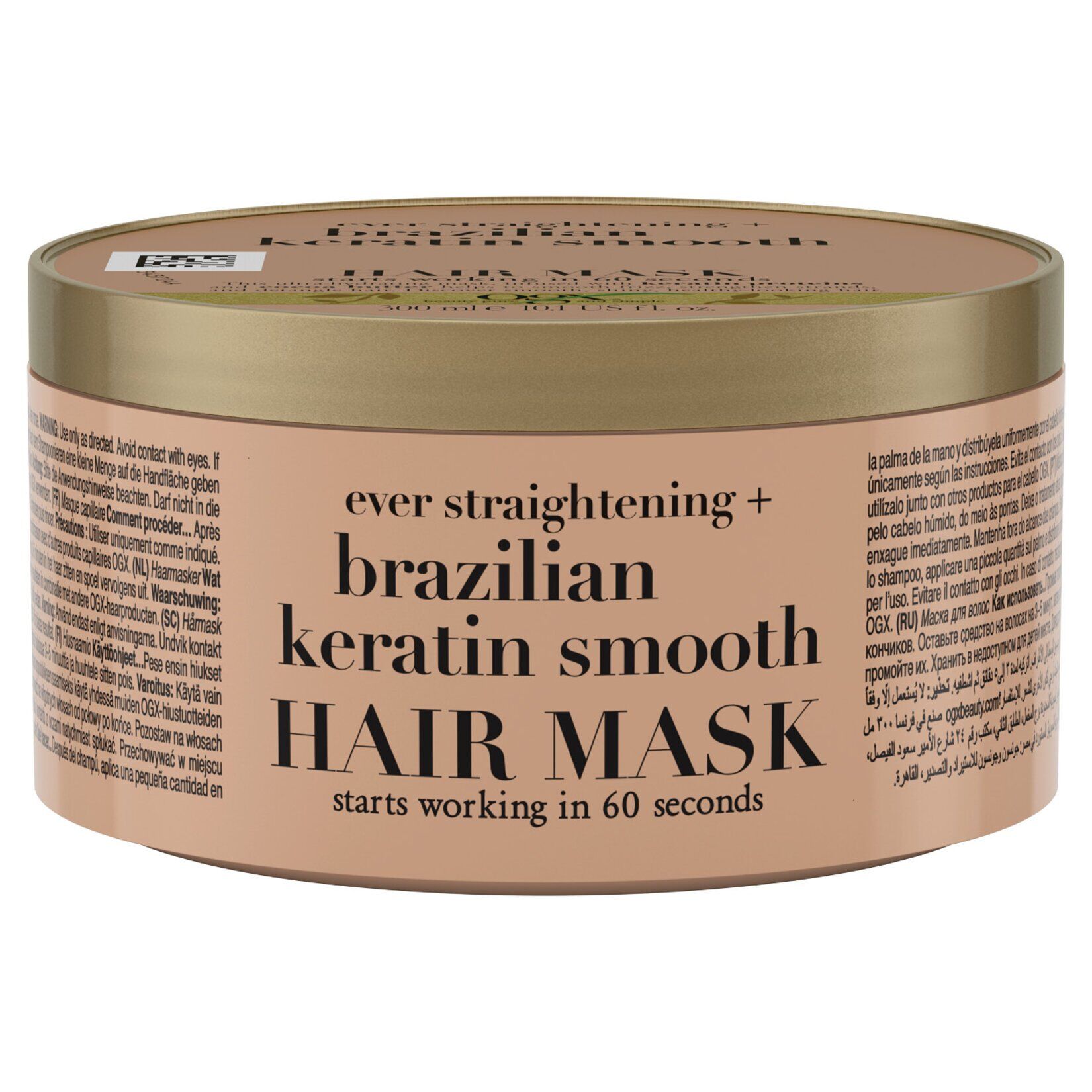 OGX Brazilian Kreatin Maske 300Ml