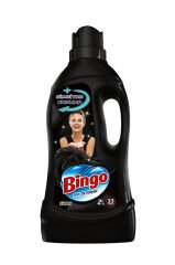 Bingo Sıvı Bakım Deterjanı Siyahlar 33 Yıkama 2000 ml