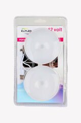 Elitled 2' li Sensörlü Usb Şarjlı Spot Led Beyaz 2'li