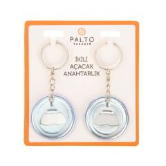 Tasarım Işıltılı Hayat 2'li Metal Anahtarlık Seti - Renkli - 10 cm