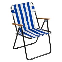 Touch Me Ahşap Kollu Plaj Koltuğu