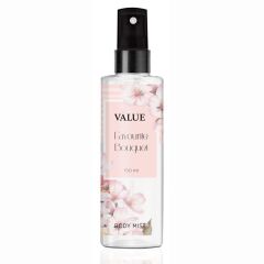 Value Favourite Bouquet Body Mist 150 Ml