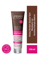 Urban Care Oil In Cream Argan Oil ve Keratin 150ml Saç Kremi