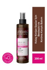 Urban Care Argan Oil  Keratin 200ml Sıvı Saç Kremi