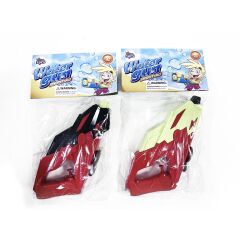 Mtoys Su Tabancası 25 Cm (2929-10652)