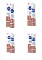 98509 NIVEA DERMA CONTROL CLINICAL SPREY 150ML  4 ADET