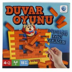 Sunman Oyun Duvar Oyunu