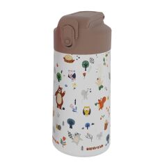 Bienly Çelik Desenli Çocuk Matarası 500 Ml