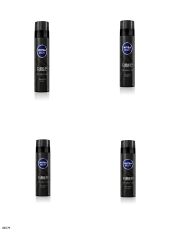 88579 NIVEA MEN DEEP DIMENSION TIRAŞ KÖPÜĞÜ  4 ADET