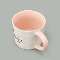 Kitchen It's Coffee Time Kupa - Krem - 450 ml