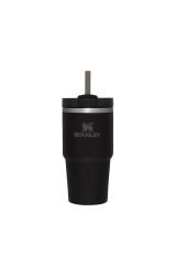 Stanley Quencher Termos Cream 0,6 L