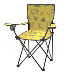 Granit Desenli Rejisör Koltuk