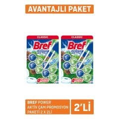 Bref Power Aktif Çam Paketi 2 x 2'li